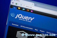 javascript用jQuery获取输入框input的值的方法